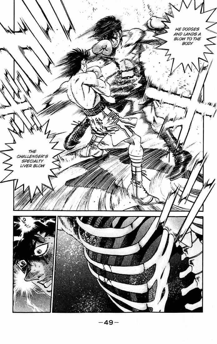 Hajime no Ippo: Fighting Spirit, Chapter 262 image 09